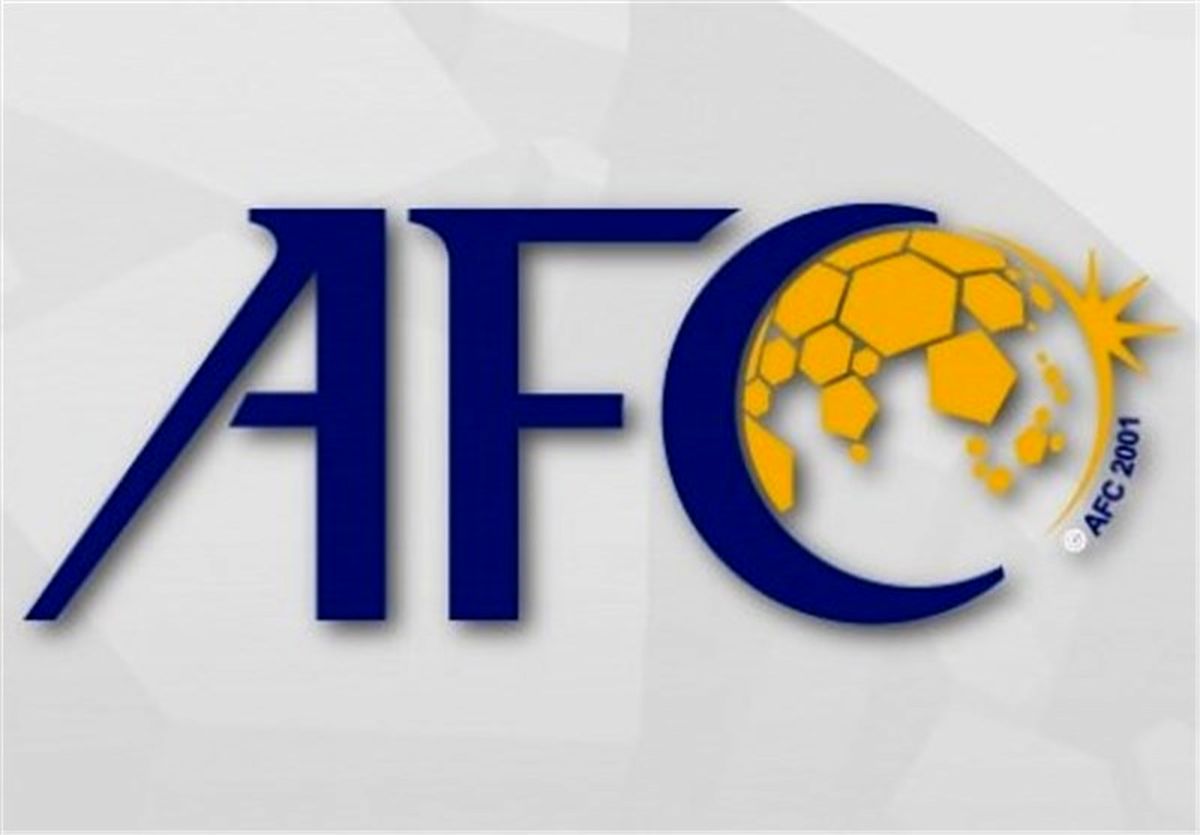 فرصت AFC به باشگاه‌ها برای تعیین تکلیف بدهی‌هایشان
