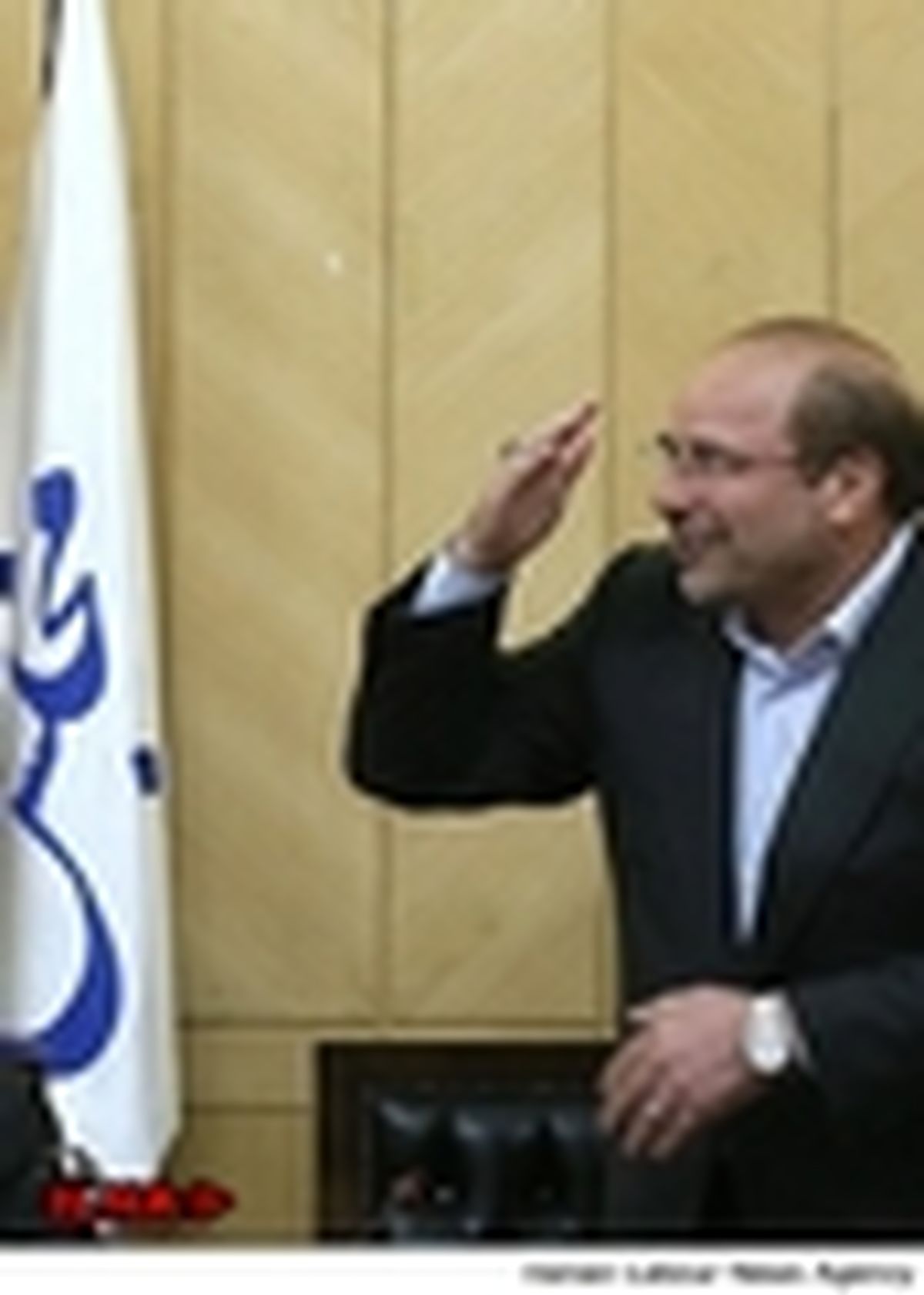 برگزاری جلسه فراکسیون محیط زیست با قالیباف