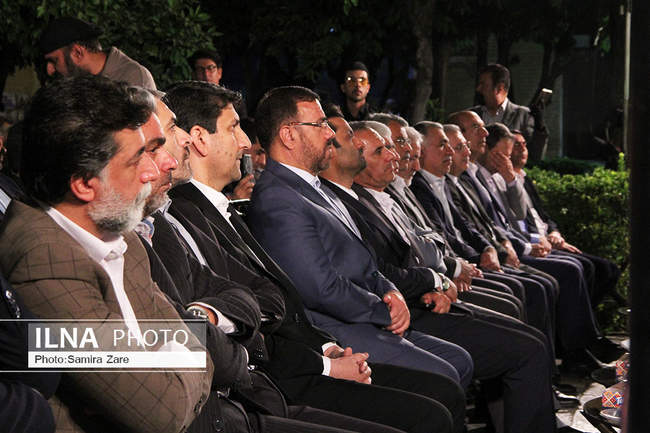 آیین بزرگداشت حافظ