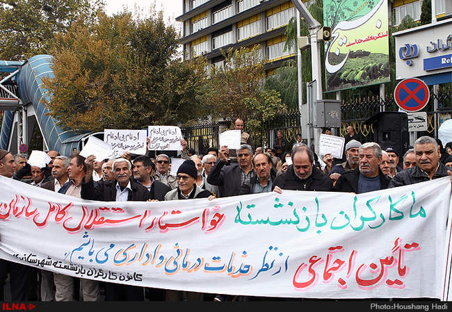 بیست و پنجمین سالگرد تصویب قانون کار/1