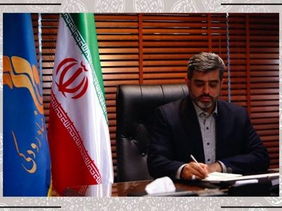 پیام تسلیت مدیرعامل بنیاد رودکی در پی درگذشت محمدعلی بهمنی