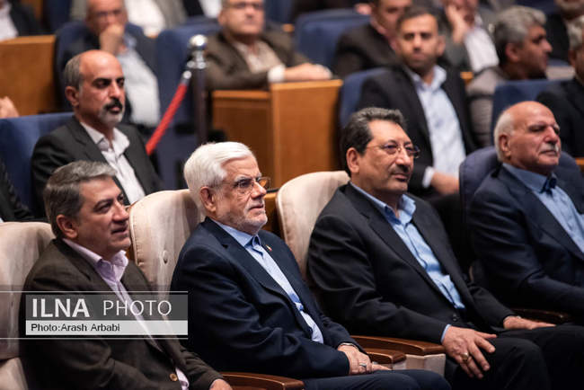 آیین بزرگداشت روز ملی اصناف