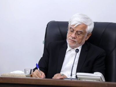 پیام تسلیت عارف به کولیوند