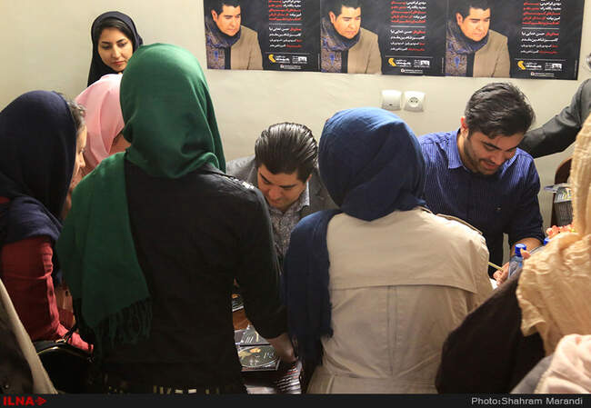 مراسم رونمایی آلبوم ” قصه های باران "سالار عقیلی/ اصفهان