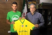 احتمال دوری دو ماهه مدافع صنعت نفت آبادان