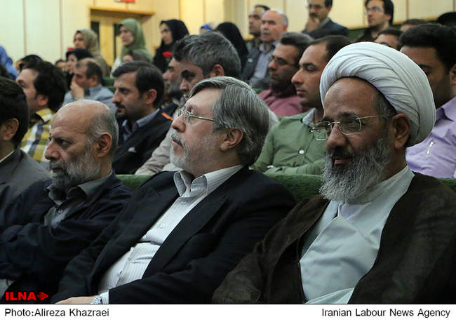 پنجمین جشنواه فرهنگی هنری کارگر ایرانی