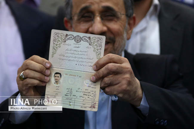 حضور محمود احمدی نژاد در وزارت کشور