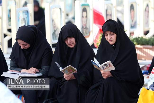روز عرفه در گلستان شهدای اصفهان