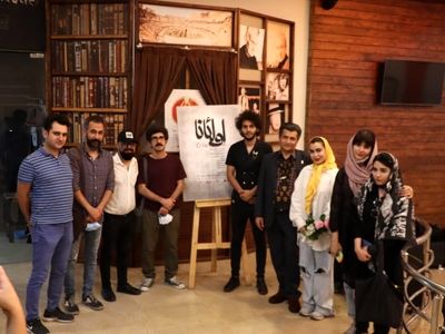 آغاز میزبانی مرکز تئاتر مولوی از نمایش اولئانا