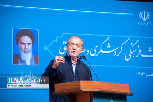 آیین رونمایی از ششمین محموله الواح هخامنشی 