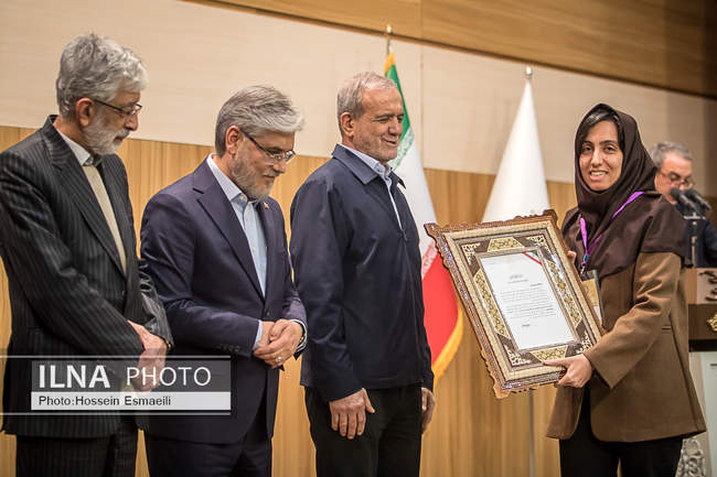 اختتامیه شانزدهمین جشنواره بین‌المللی فارابی
