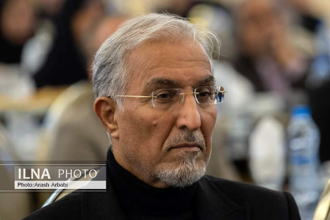 بیست و چهارمین کنگره حزب مردم سالاری