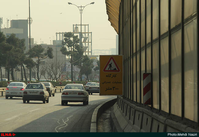 آلودگی هوای امروز تهران