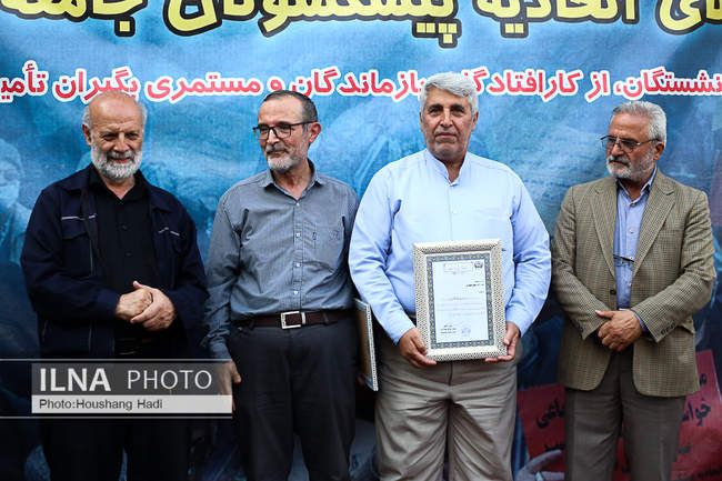  گردهمایی اتحادیه جامعه کارگری به مناسبت روز خبرنگار