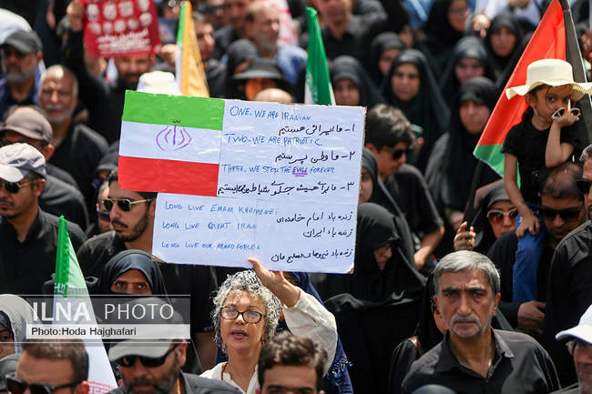  مراسم تشییع شهدای اقتدار - تهران / 4