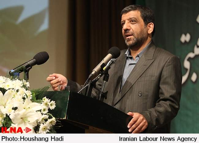 همایش هفته سلامت