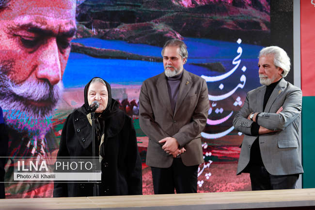  روز دهم چهل‌وچهارمین جشنواره‌ فیلم فجر 