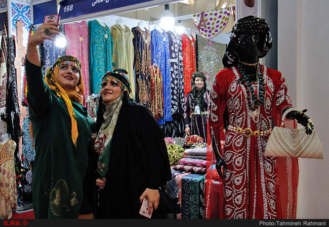 نمایشگاه صنایع دستی