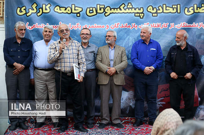  گردهمایی اتحادیه جامعه کارگری به مناسبت روز خبرنگار
