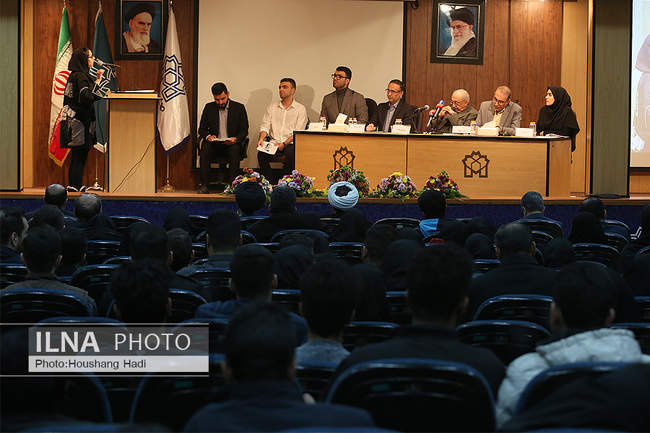 نخستین موت‌کورت ملی پیگیری تحریم‌های یک‌جانبه و تبعیت از آن‌ها
