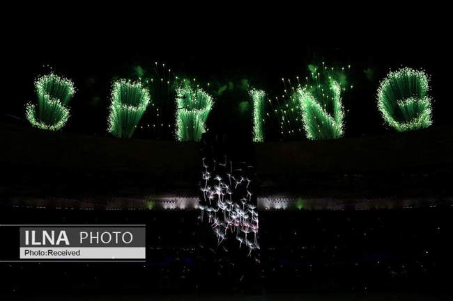 مراسم افتتاحیه المپیک زمستانی پکن