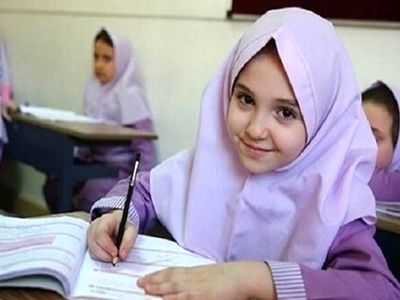 نام خانوادگی چه تاثیری در شرایط تحصیلی و آینده دانش‌آموزان دارد؟ 