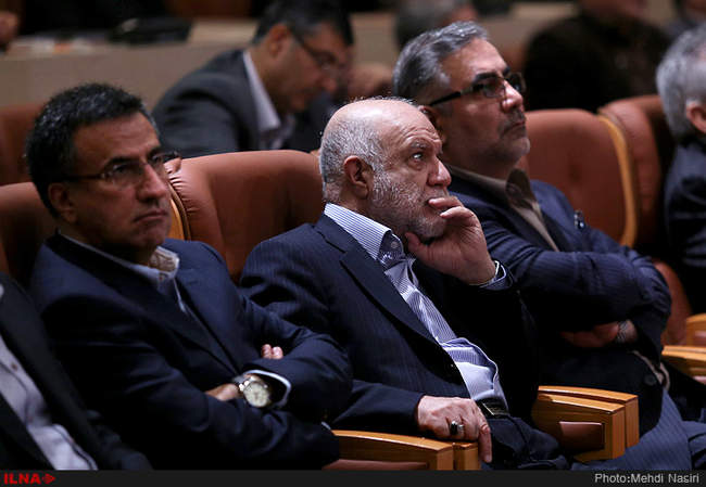 همایش سالانه سازمان حراست صنعت نفت