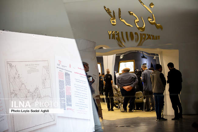 مراسم افتتاحیه نمایشگاه هنری نغمه‌های بی صدا