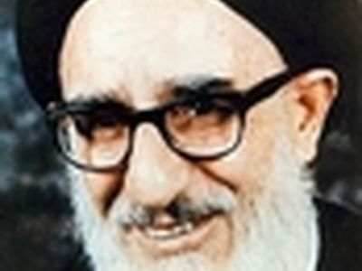 مراسم یادبود آیت الله طالقانی در کانون توحید تهران