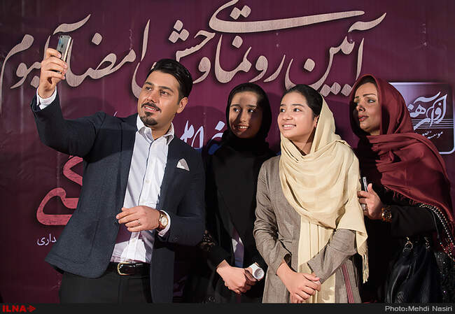مراسم رونمایی از آلبوم سی‌سالگی احسان خواجه‌امیری 