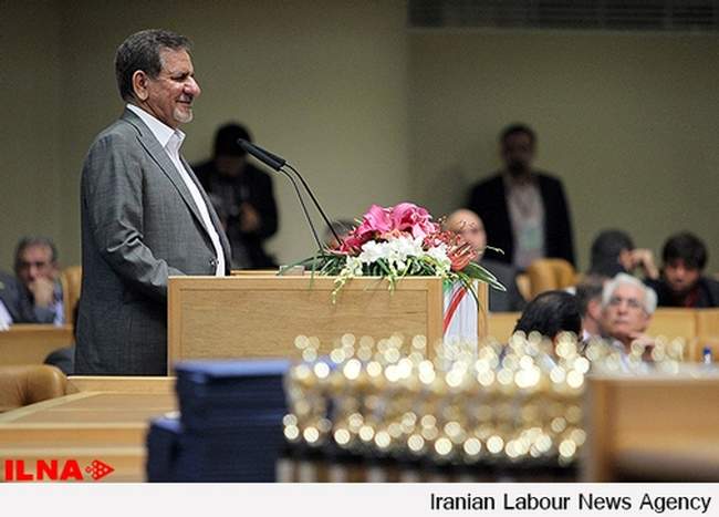 همایش روز ملی صادرات