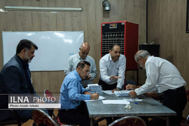 انتخابات هیات مدیره و بازرسین اتحادیه پیشکسوتان جامعه کارگری