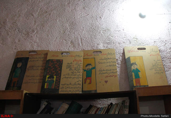 بازدید علی ربیعی وزیر تعاون، کارو رفاه اجتماعی از مرکز ترک اعتیاد بهبود گستر 