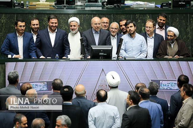  انتخابات هیئت رئیسه مجلس