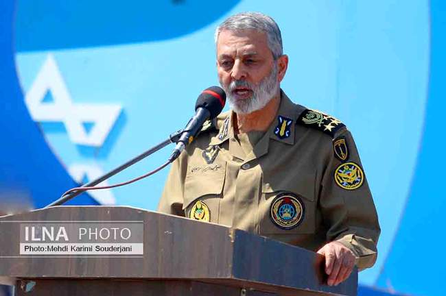 راهپیمایی روز قدس در اصفهان
