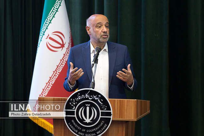 همایش «در مسیر عدالت» عدالت شغلی، توازن منطقه‌ای با حضور رییس جمهور 