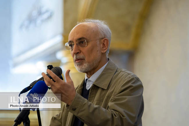 بیست و چهارمین کنگره حزب مردم سالاری