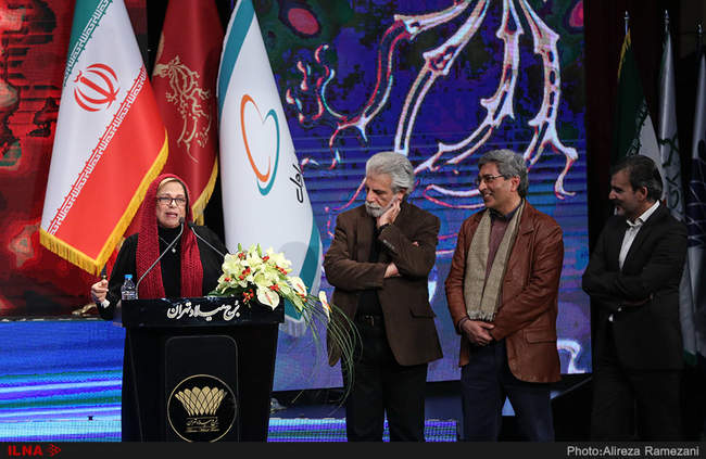 اختتامیه جشنواره فیلم فجر ۹۷
