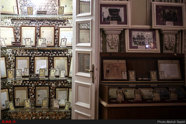 موزه ثبت احوال کشور