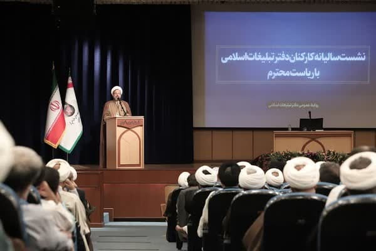 نسبت به پیام رهبر انقلاب نباید شعاری عمل شود