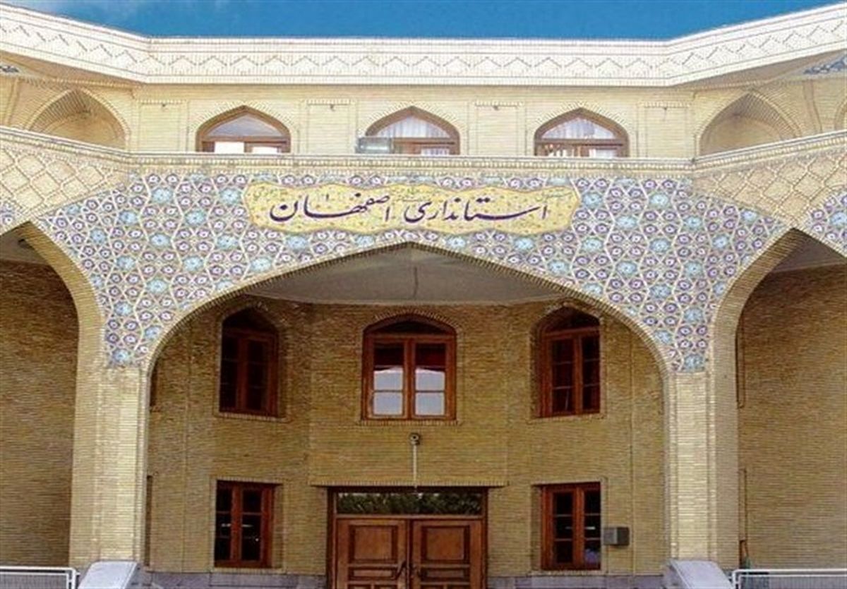 تعلیق شهردار شاهین‌شهر با ابلاغ استانداری