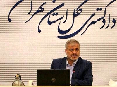 برگزاری بیش از ۴ هزار برنامه ملاقات مردمی دادگستری استان تهران