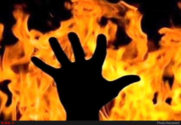 مرگ پدربزرگ و نوه در حادثه آتشسوزی/حال یک مصدوم وخیم است