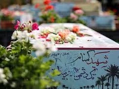 یک شهید گمنام در شهر احمدسرگوراب تشییع و خاکسپاری می‌شود