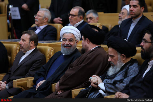 همایش بزرگداشت چهلمین سالگرد شهادت حاج سیدمصطفی خمینی