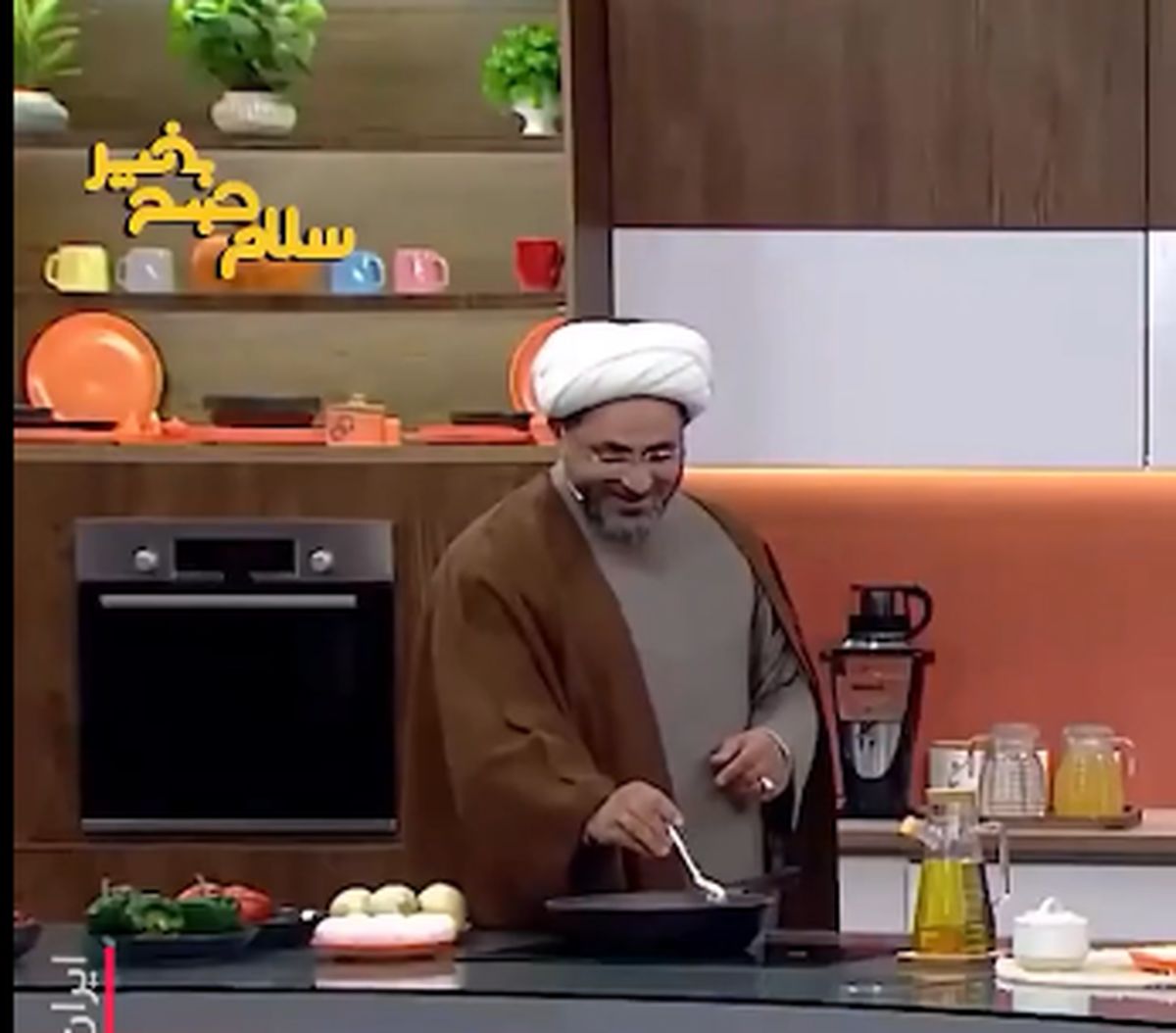 آشپزی یک روحانی روی آنتن زنده + فیلم