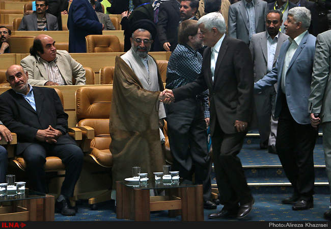 نخستین کنگره سراسری حزب اتحاد ملت ایران اسلامی