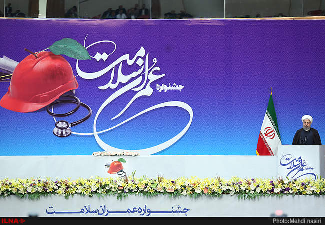  جشنواره «عمران سلامت» با حضور رئیس جمهور