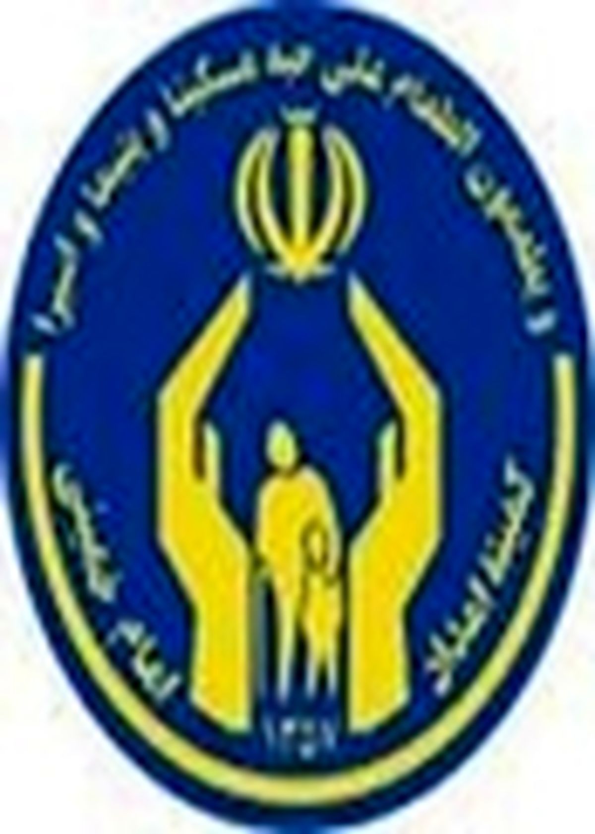اجرای طرح فلاح در شهرستان طارم
