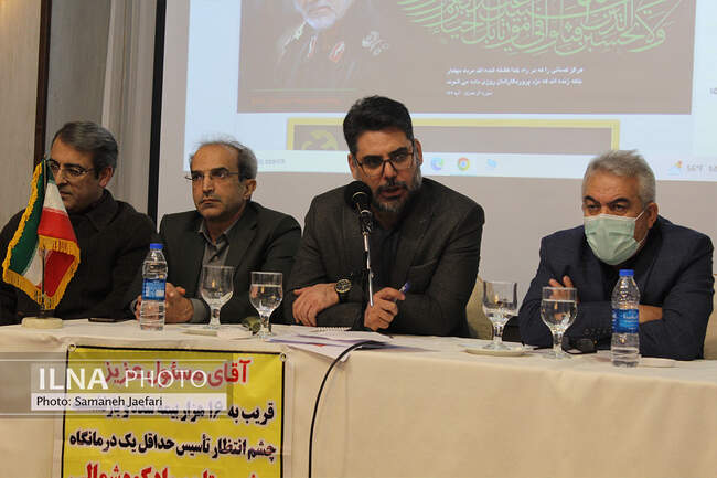 دومین روز  اردوی آموزشی کانون‌های کارگران بازنشسته تأمین اجتماعی مازندران در مشهد